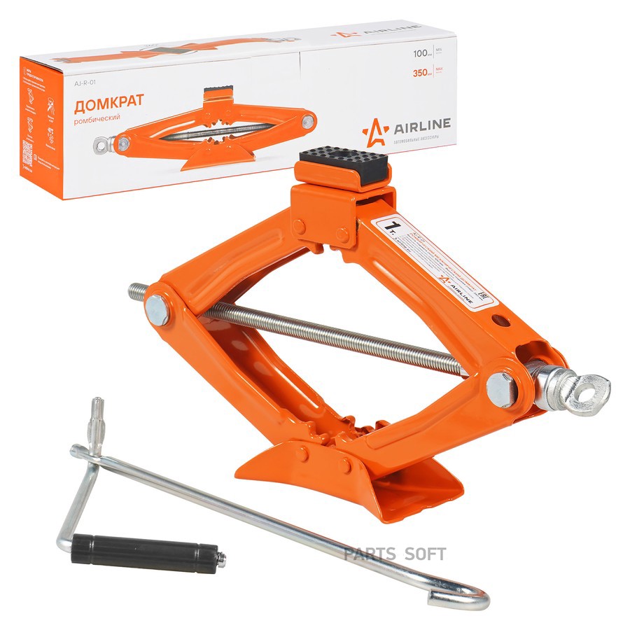 Домкрат ромбический 1 т AIRLINE AJ-R-01 105 - 340 мм - AIRLINE None None